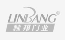 合肥防火门厂家林邦门业：常闭式防火门
