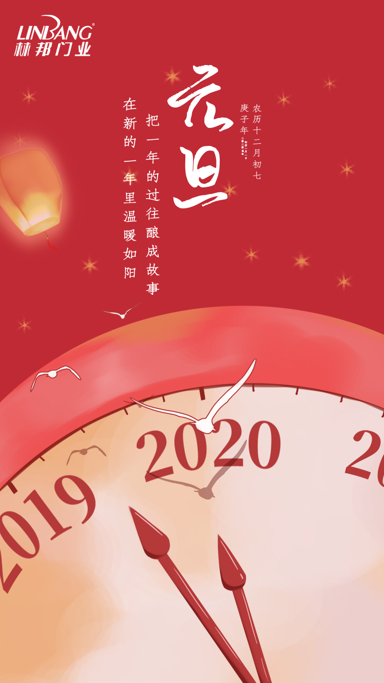 5dee167292e8d.jpg